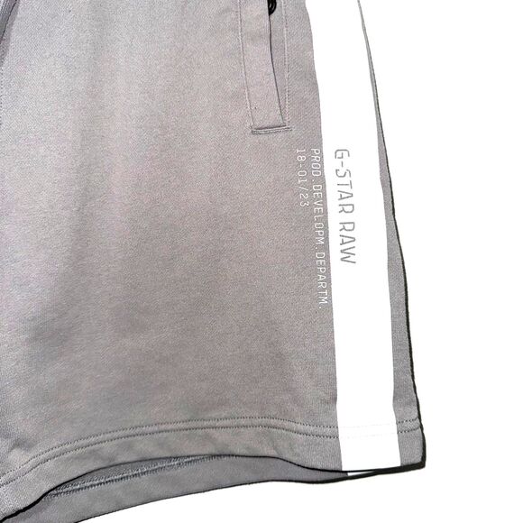 G-Star Raw Sport Insert SW Short - Gray/White L - Picture 7 of 10